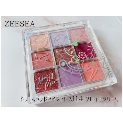 クォーツ 9色アイシャドウパレット(ドリームランドアイシャドウ)/ZEESEA/アイシャドウパレットを使ったクチコミ(1枚目)