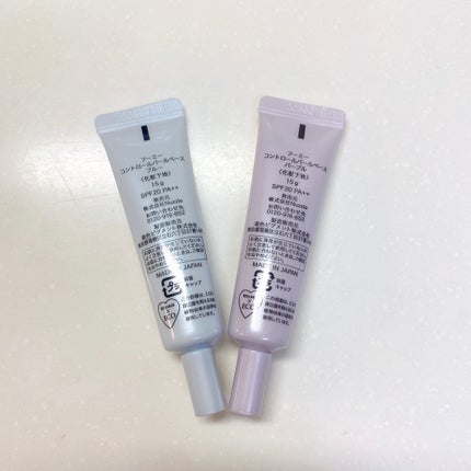 WHOMEE コントロールパールベースのクチコミ「\WHOMEE コントロールパールベース/
ピンク
血色感とフェミニンさをプラスしてくれる.....」(2枚目)