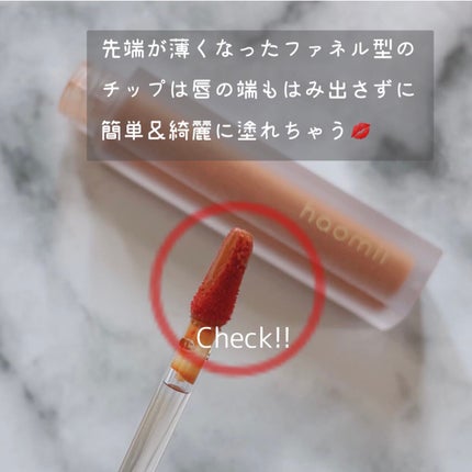 Melty flower lip tint 01 れもんクッキー/haomii/口紅を使ったクチコミ(3枚目)