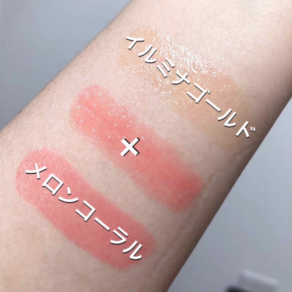 リップフォンデュ/メンソレータム/リップバームを使ったクチコミ（3枚目）