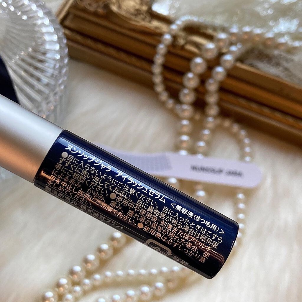 Eyebrow&Eyelash Serum/NUNSSUP JARA/まつげ美容液を使ったクチコミ(9枚目)
