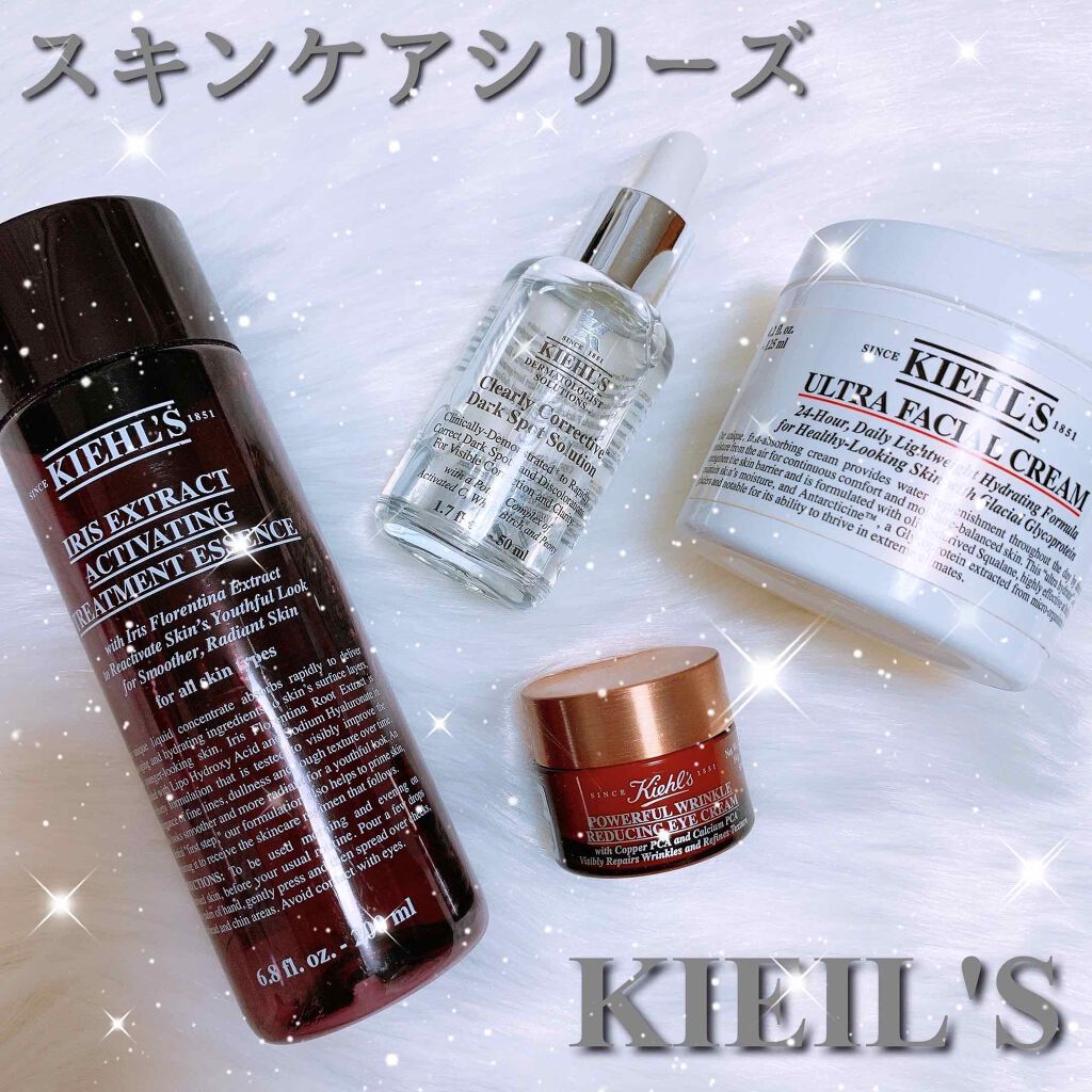 クリーム UFC/Kiehl's/フェイスクリームを使ったクチコミ（2枚目）
