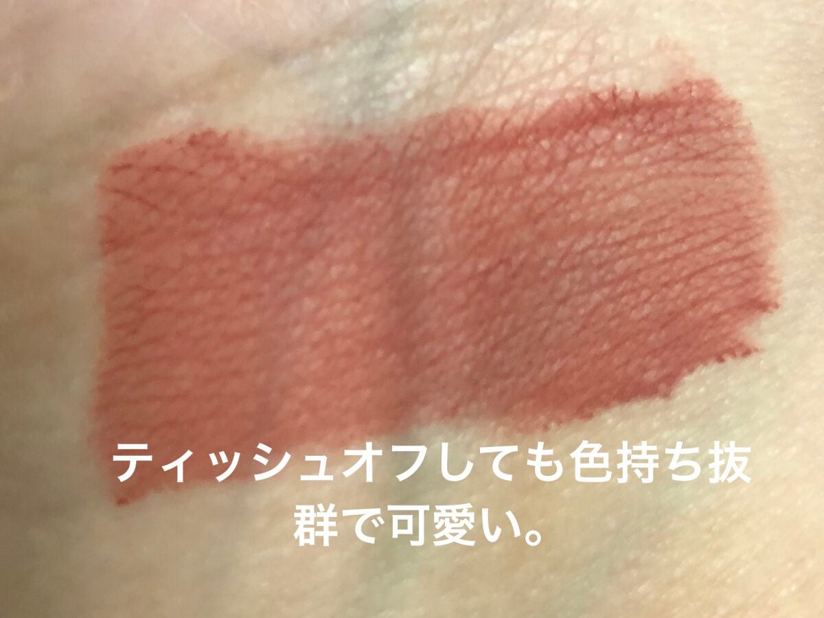 リップモンスター スフレマット/KATE/口紅を使ったクチコミ(5枚目)