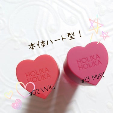 ホリカホリカ ハートクラッシュグローティントエアー/HOLIKA HOLIKA/口紅を使ったクチコミ（2枚目）