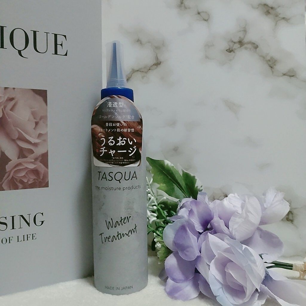 ウォータートリートメント/TASQUA/洗い流すヘアトリートメントを使ったクチコミ（1枚目）