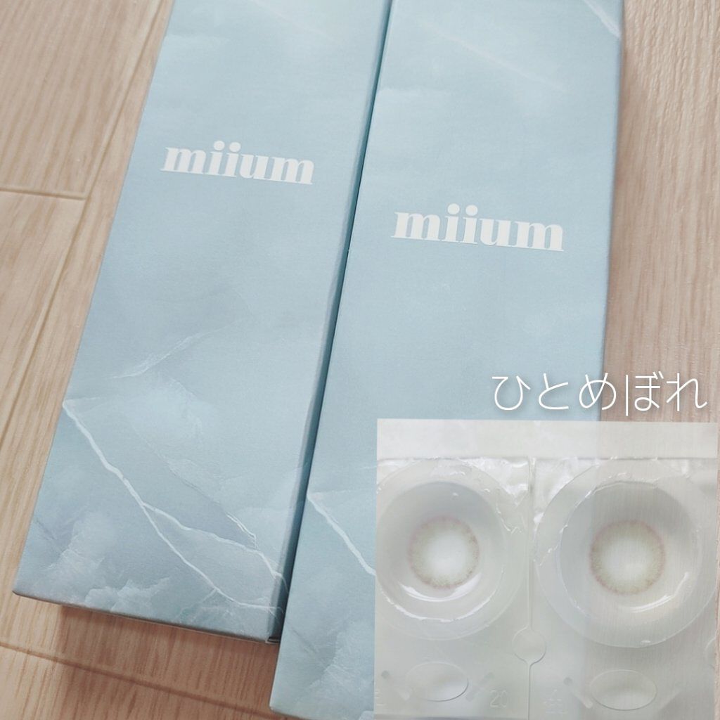 miium 1day/miium/ワンデー（１DAY）カラコンを使ったクチコミ（1枚目）