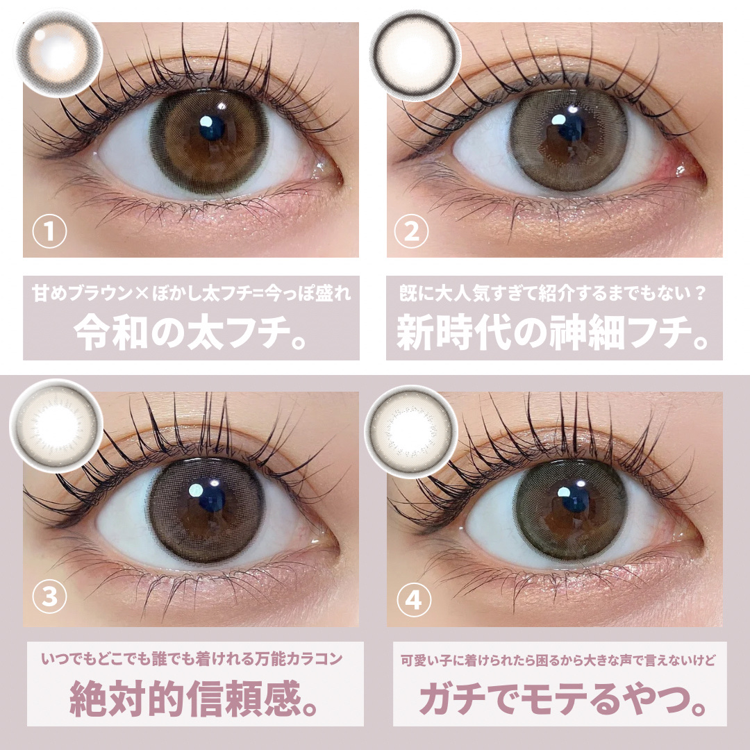 マランマラン ワンデー/malun malun/ワンデー（１DAY）カラコンを使ったクチコミ（2枚目）