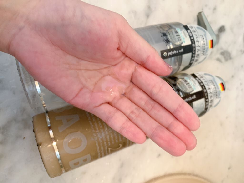 リペアシャンプー/ヘアトリートメント/mixim POTION/シャンプー・コンディショナーを使ったクチコミ(2枚目)