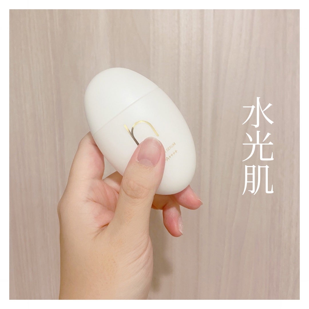 ヴィーガンアクアグロウサンセラム/HAMEL/日焼け止めローションを使ったクチコミ(1枚目)