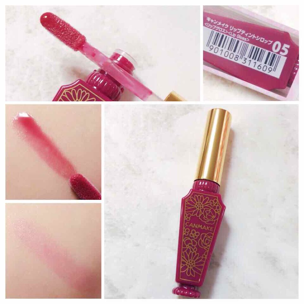 リップティントシロップ/キャンメイク/リップティントを使ったクチコミ（2枚目）