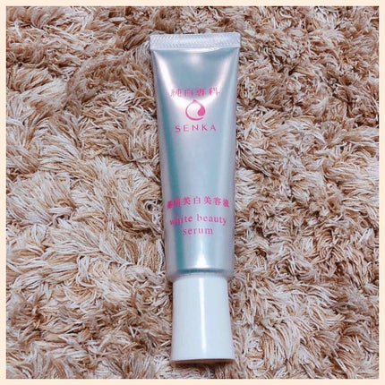 純白専科 すっぴん白雪美容液(専科 薬用美白クリーム)/SENKA(専科)/美容液を使ったクチコミ(1枚目)