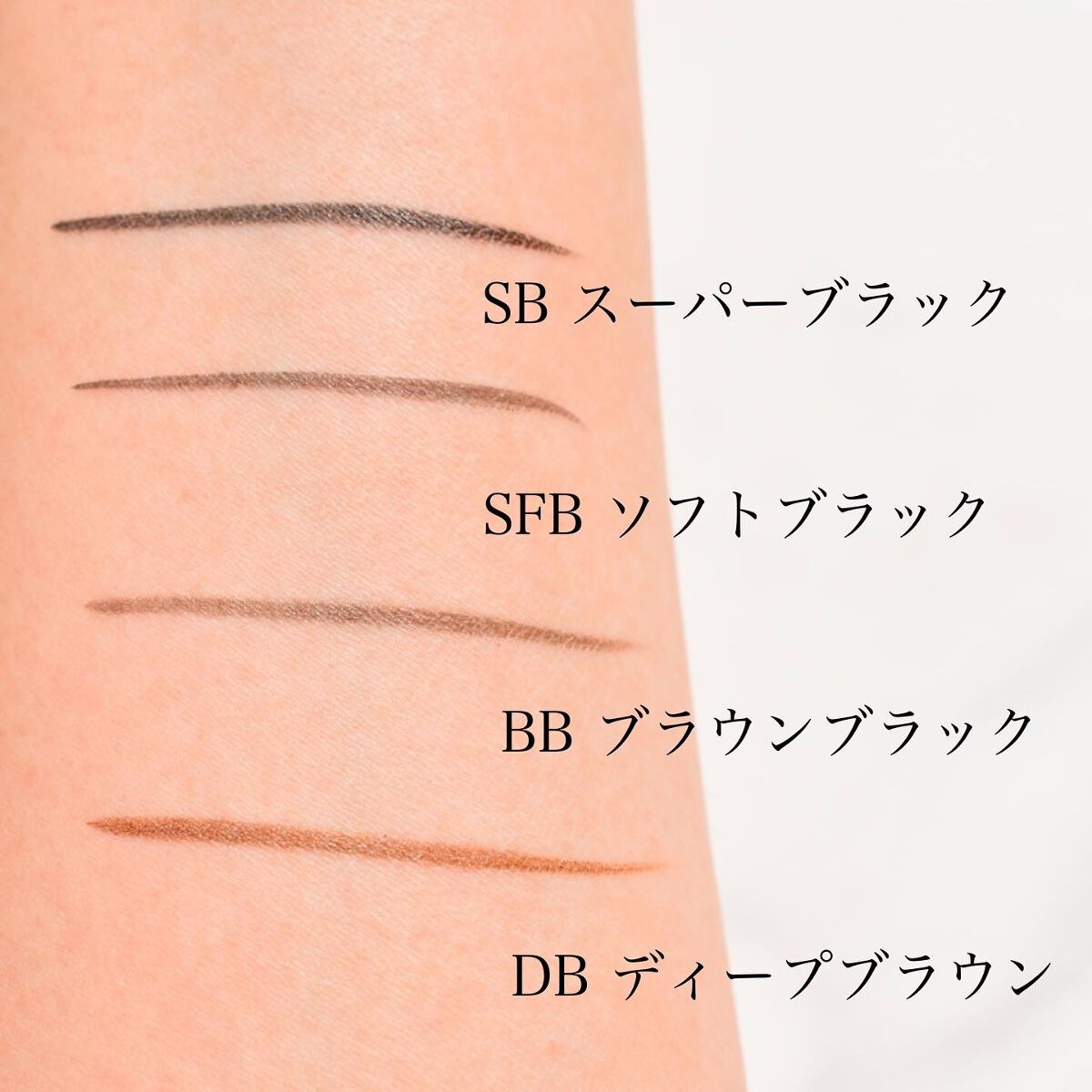 リアルラスティングアイライナー24hWP/K-パレット/リキッドアイライナーを使ったクチコミ(2枚目)