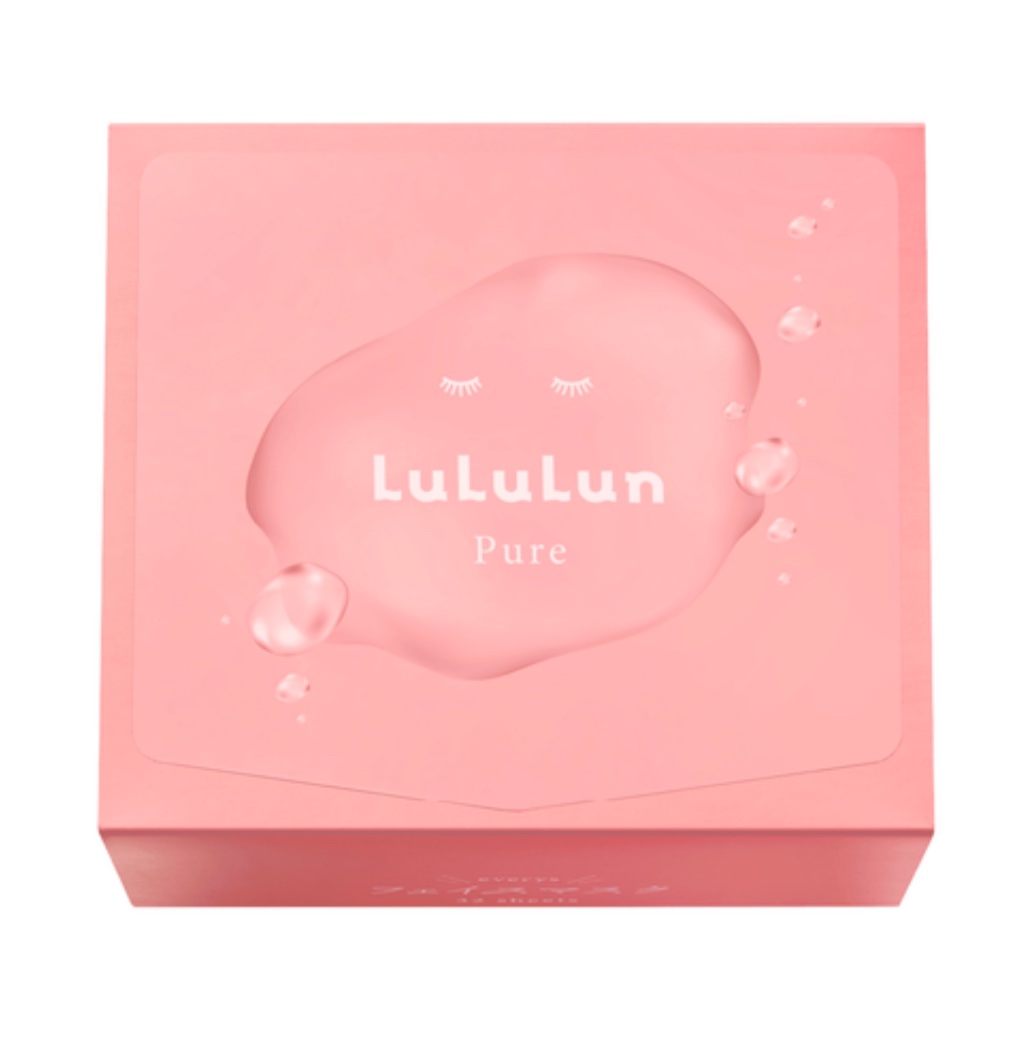 マイルド＆モイスチャーアロエジェル/ネイチャーリパブリック/ボディローションを使ったクチコミ（1枚目）