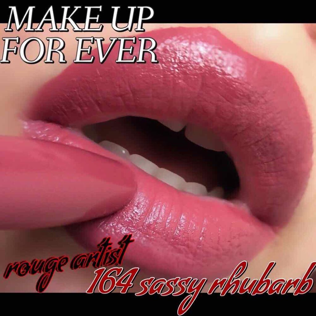 ルージュアーティスト 164 サッシー ルバーブ/MAKE UP FOR EVER/口紅を使ったクチコミ（1枚目）
