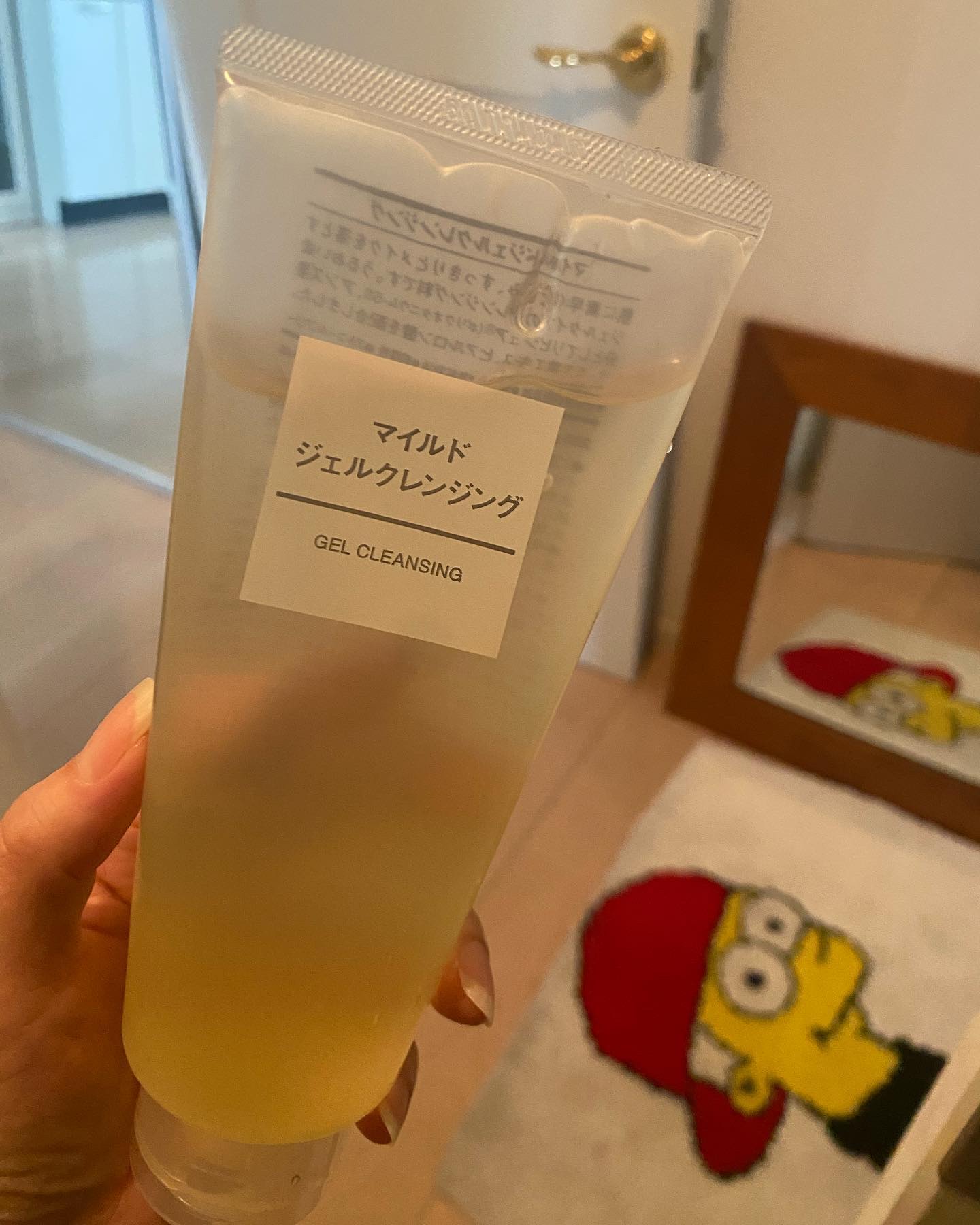 💛

@muji_global 

ふつうにいいじゃあん🫧な夜でした。

日焼け止めだけとか
濃いメイクじゃないなら
コレで十分。

安いからまた買おう。

#クレンジング
#クレンジングジェル 
#メイク落とし 
#シェアスキンケア