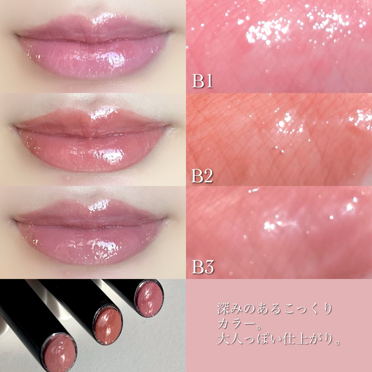 ボリューマイジングフォンデュリップ/Coralhaze/口紅を使ったクチコミ(6枚目)