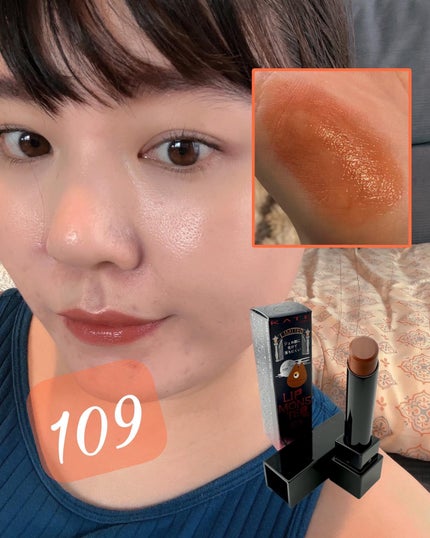 ケイト リップモンスター/KATE/口紅を使ったクチコミ(5枚目)