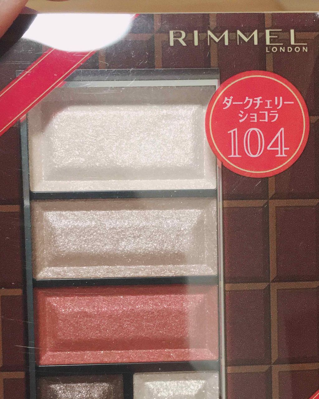 ショコラスウィート アイズ/リンメル ロンドン/アイシャドウパレットを使ったクチコミ(2枚目)
