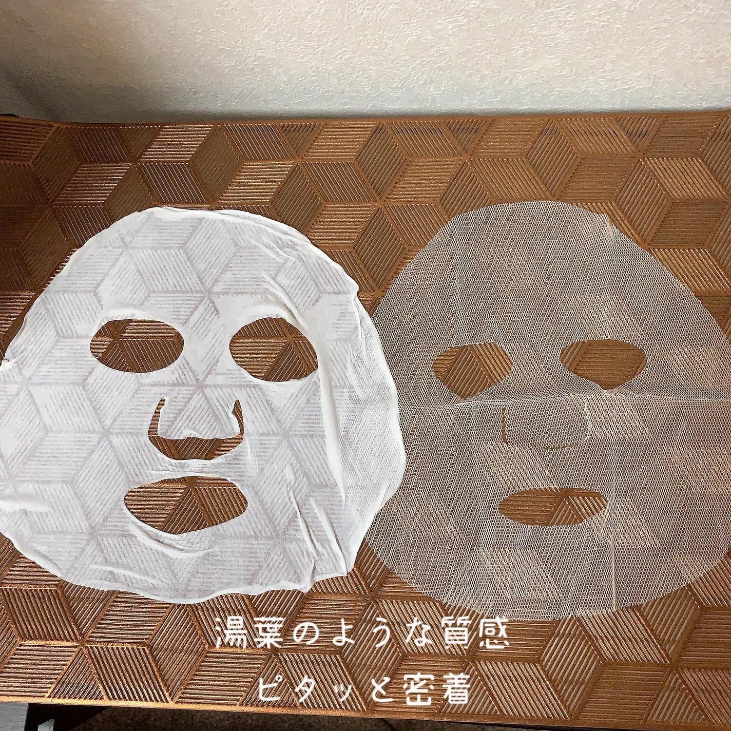 セッコク蘭エイジングケアマスクα/DR PLANT/シートマスク・パックを使ったクチコミ(3枚目)