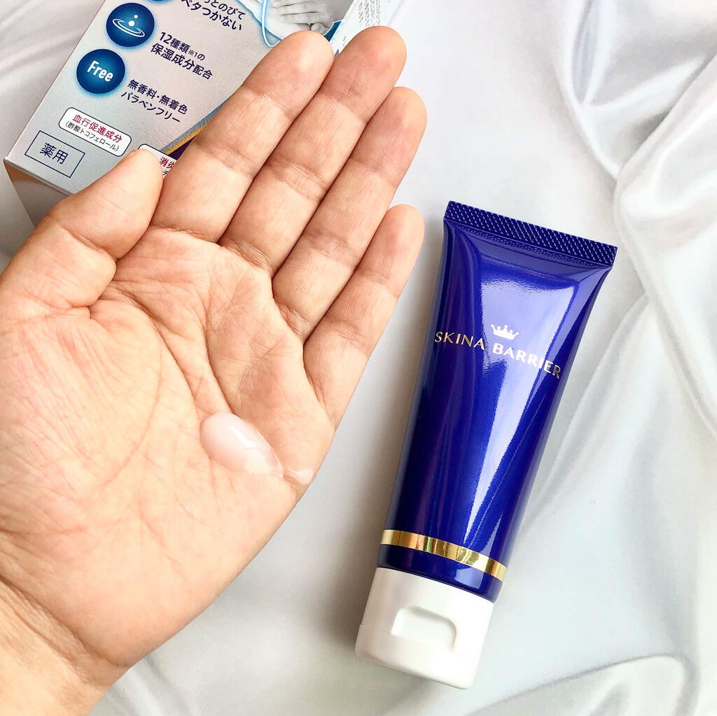 スキナバリア/S SELECT/その他スキンケアを使ったクチコミ（3枚目）