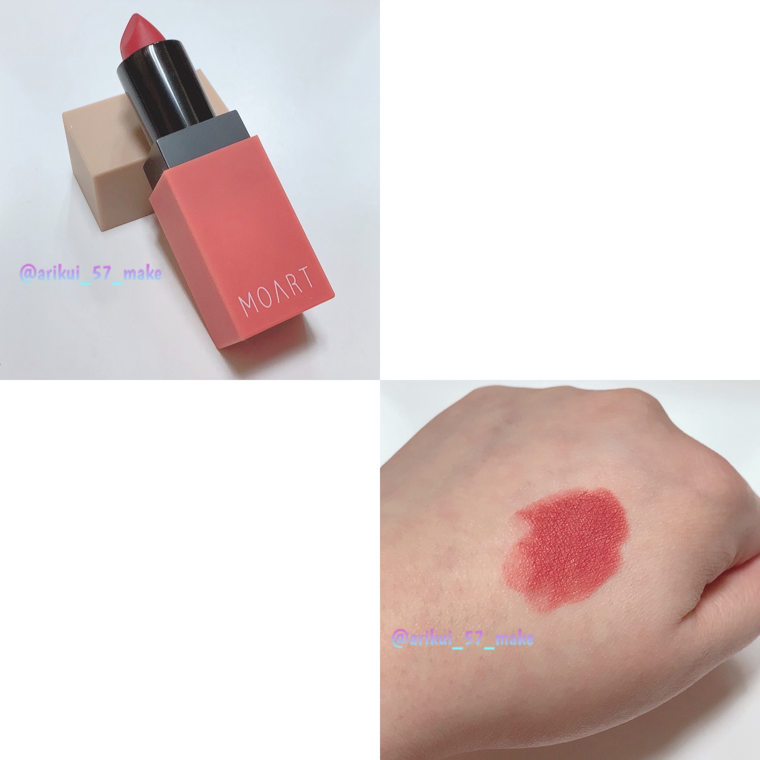 モアート ベルベットリップスティック R3 ドライローズ(DRY ROSE)/MOART/口紅を使ったクチコミ（3枚目）