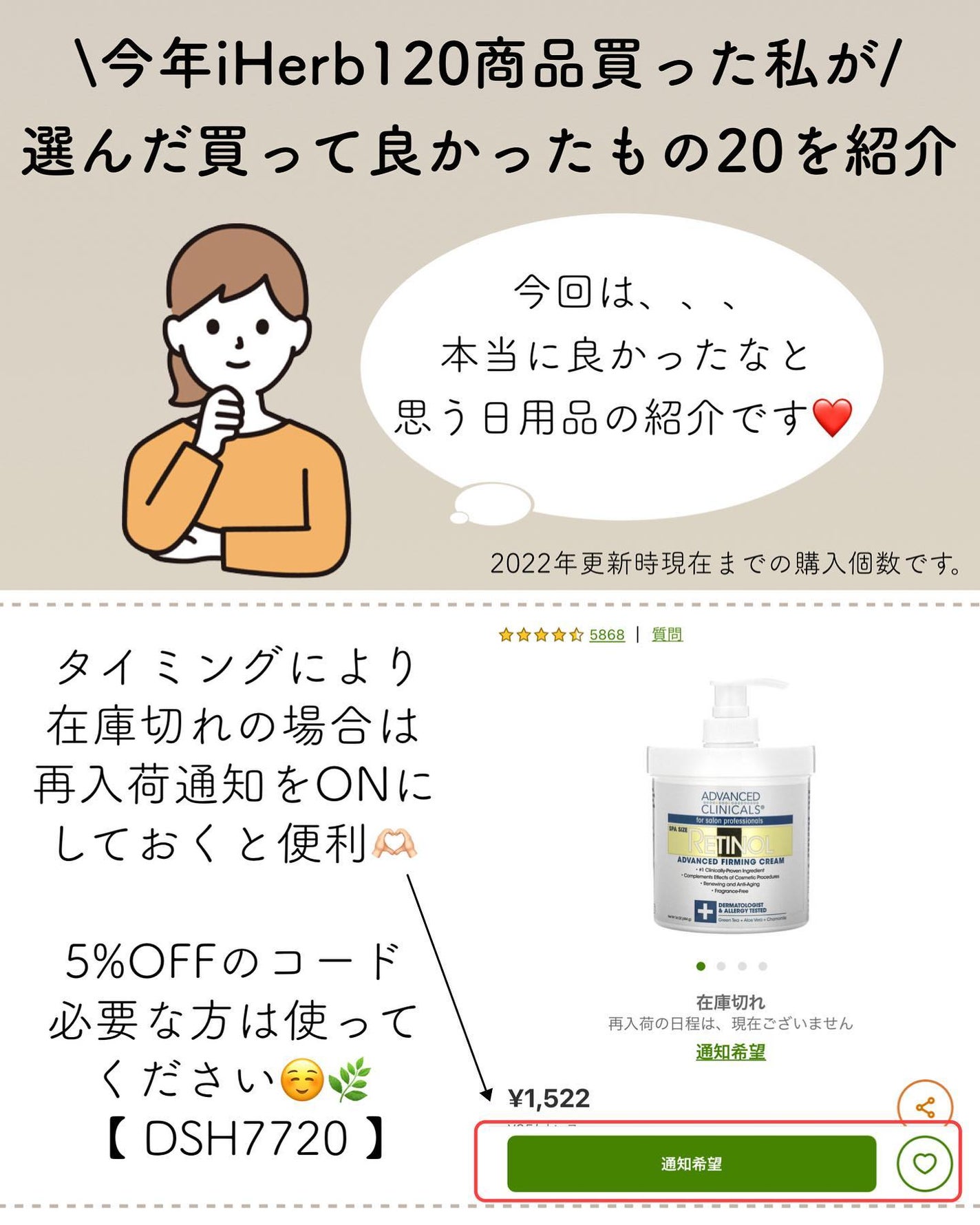 アフリカンブラックシリーズ ボディウォッシュ/NUBIANHERITAGE(ヌビアンヘリテージ)/ボディソープを使ったクチコミ(2枚目)