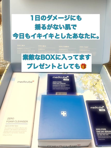 ゼロ毛穴パッド 2.0/MEDICUBE/トナーパッドを使ったクチコミ(3枚目)