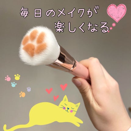 を使ったクチコミ(3枚目)