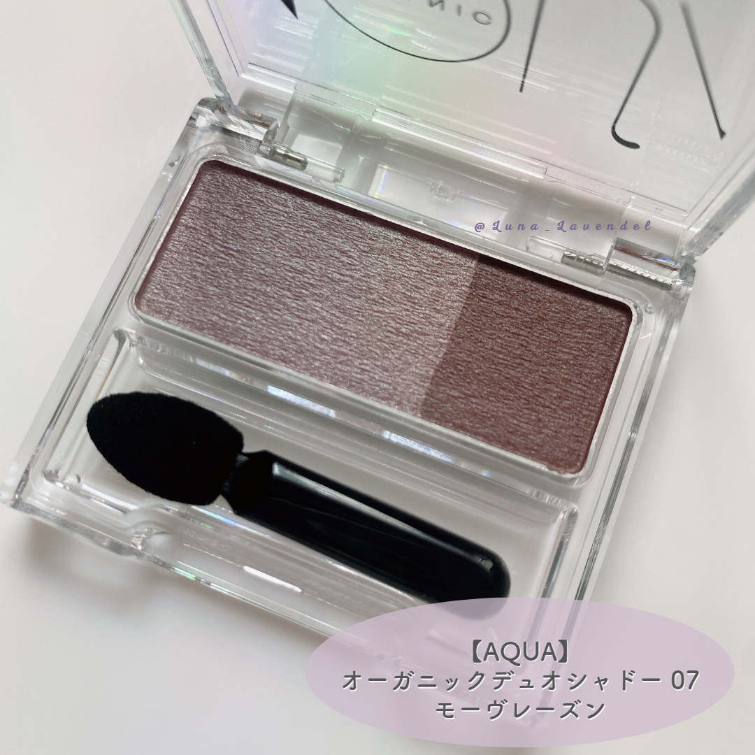 オーガニックデュオシャドー 07 モーヴレーズン/アクア・アクア/アイシャドウパレットを使ったクチコミ（2枚目）