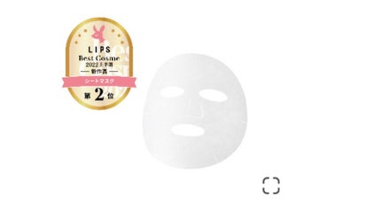 ルーティンマスク(メイクルーティン)/b idol/シートマスク・パックを使ったクチコミ(2枚目)