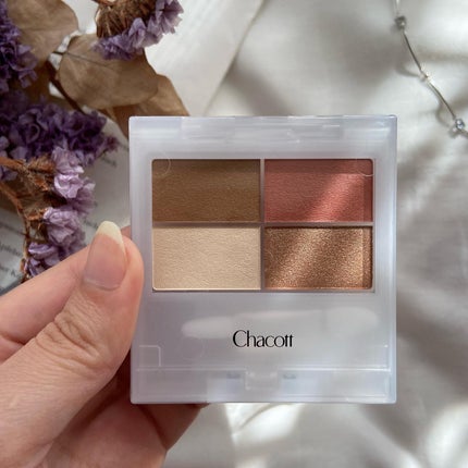 フェイスカラーパレット/チャコット・コスメティクス/アイシャドウパレットを使ったクチコミ(3枚目)