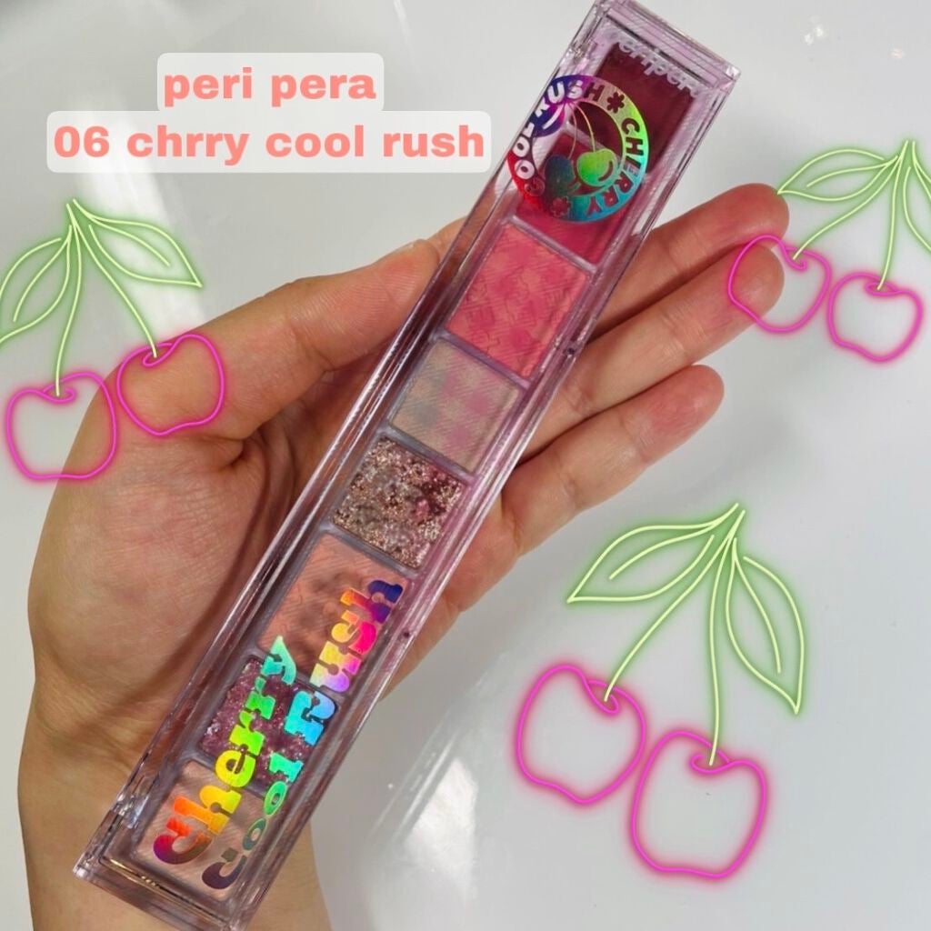 オール テイク ムード パレット(24AD)/PERIPERA/アイシャドウパレットを使ったクチコミ(1枚目)