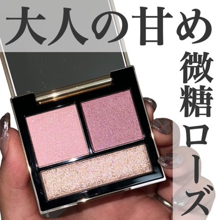 テイラード カラー アイズ/SNIDEL BEAUTY/アイシャドウパレットを使ったクチコミ(1枚目)