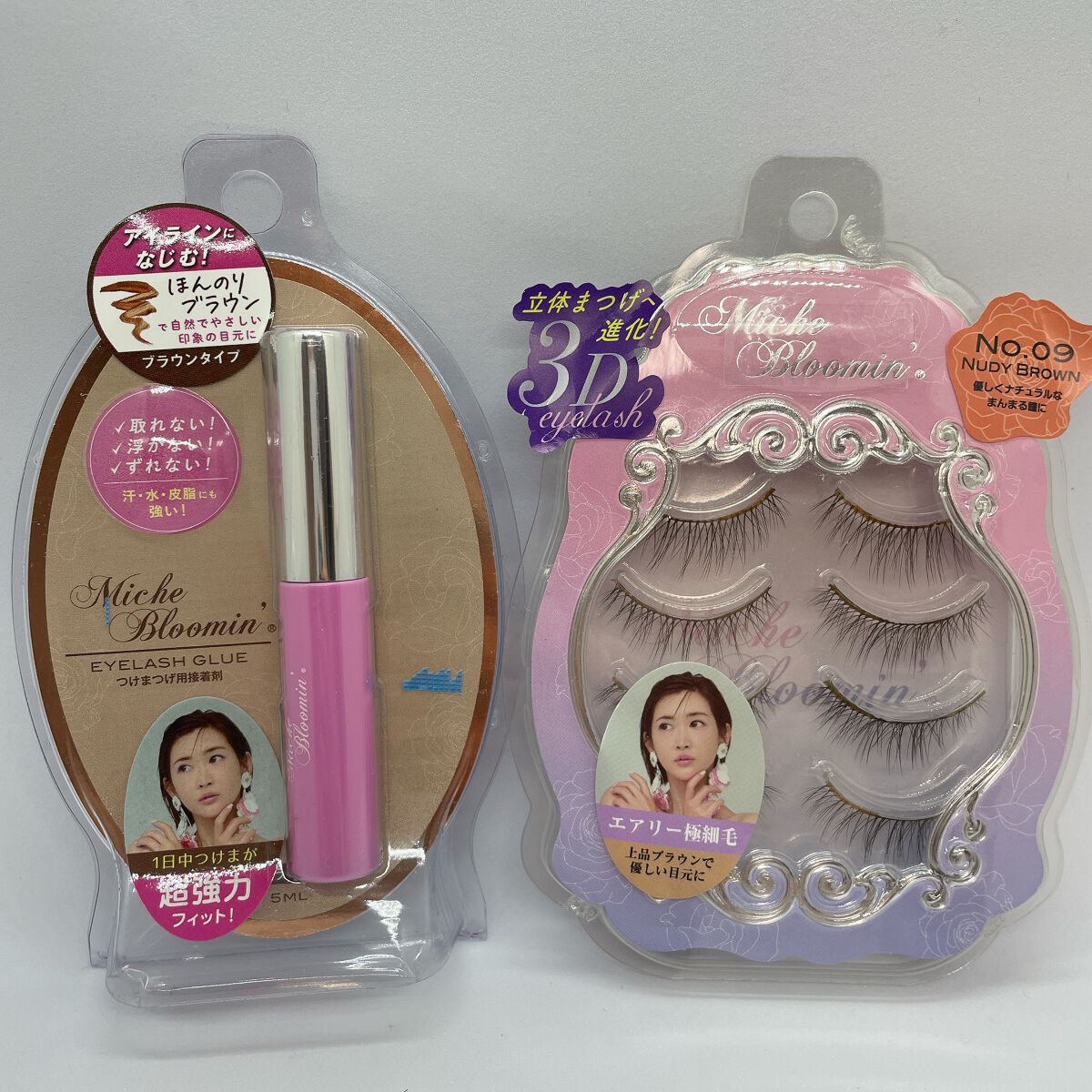 ミッシュブルーミン 3Dアイラッシュライン NO.09 ヌーディーブラウン (リニューアル)/ミッシュブルーミン/つけまつげを使ったクチコミ（2枚目）