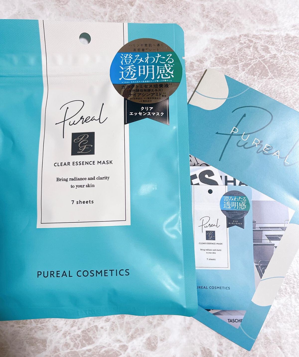 クリアエッセンスマスク/ピュレア/シートマスク・パックを使ったクチコミ(1枚目)