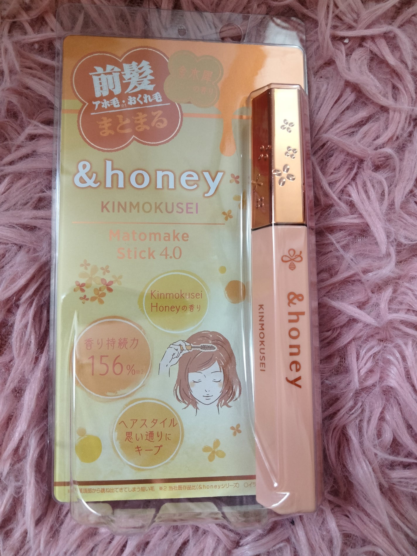 アンドハニー キンモクセイ マトメイク スティック4.0/&honey/ヘアジェルを使ったクチコミ(1枚目)