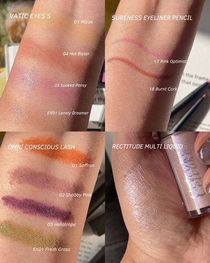 セルヴォーク シュアネス アイライナーペンシル/Celvoke/ペンシルアイライナーを使ったクチコミ(7枚目)