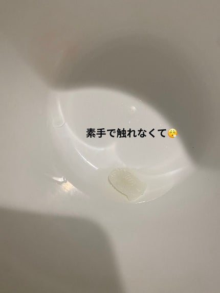 バスボール(深海の生き物)/DAISO/入浴剤を使ったクチコミ(7枚目)