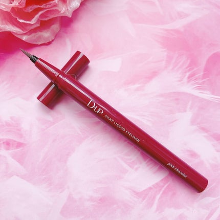 パーフェクトエクステンション マスカラ for カール/D-UP/マスカラを使ったクチコミ(4枚目)