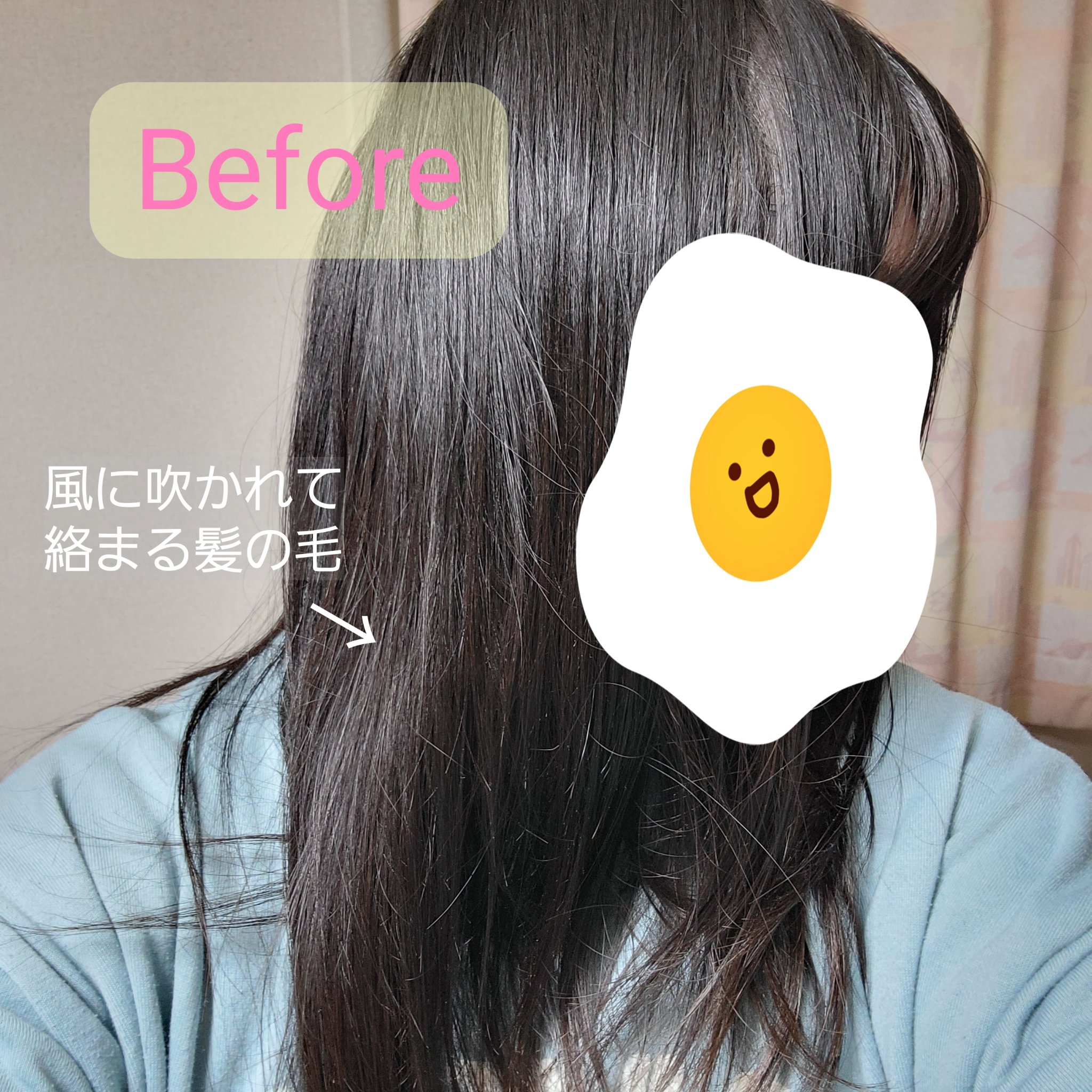 フラットヘア  デタングルコーム/SHOBIDO/ヘアコームを使ったクチコミ（2枚目）