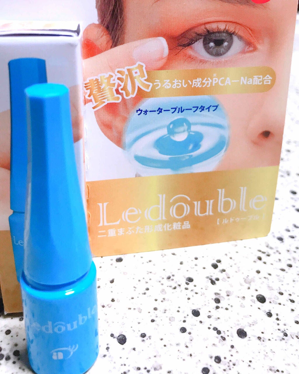 ルドゥーブル プレミアム/ルドゥーブル/二重まぶた用アイテムを使ったクチコミ(1枚目)