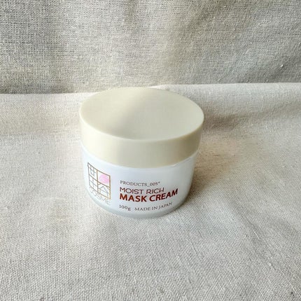 モイストリッチマスククリーム /世田谷コスメ/化粧下地を使ったクチコミ(6枚目)