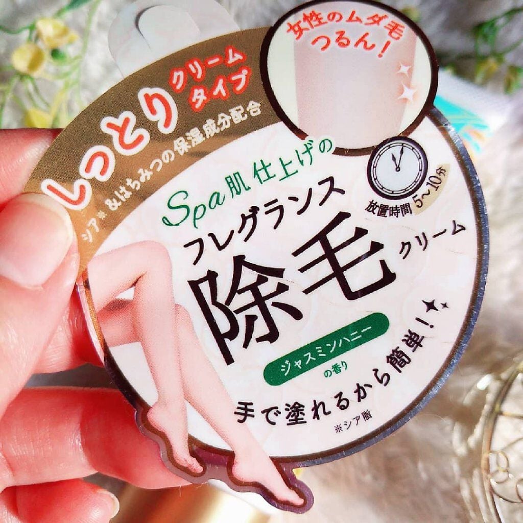 除毛クリーム ジャスミンハニー/スリンキータッチ セルフスパ/除毛クリームを使ったクチコミ(5枚目)