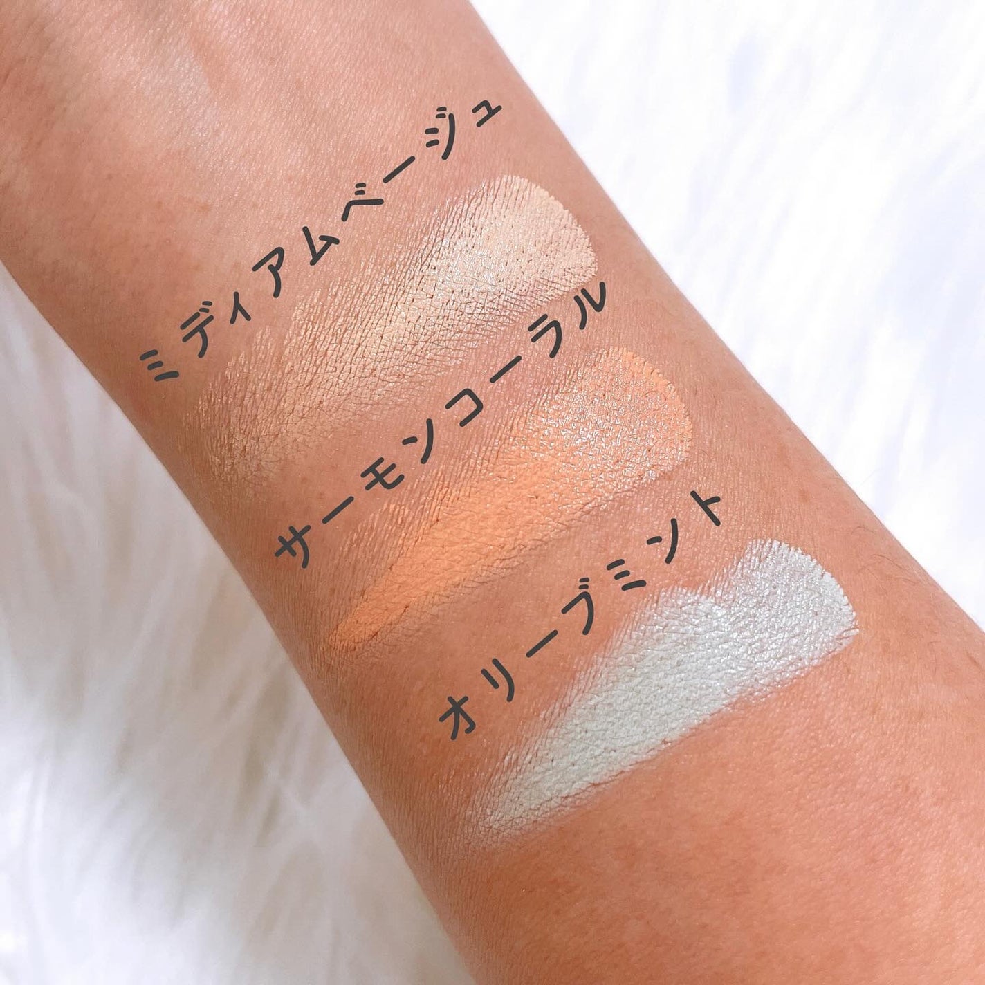 マスクフィット コンシーラーパレット/TIRTIR(ティルティル)/パレットコンシーラーを使ったクチコミ(5枚目)