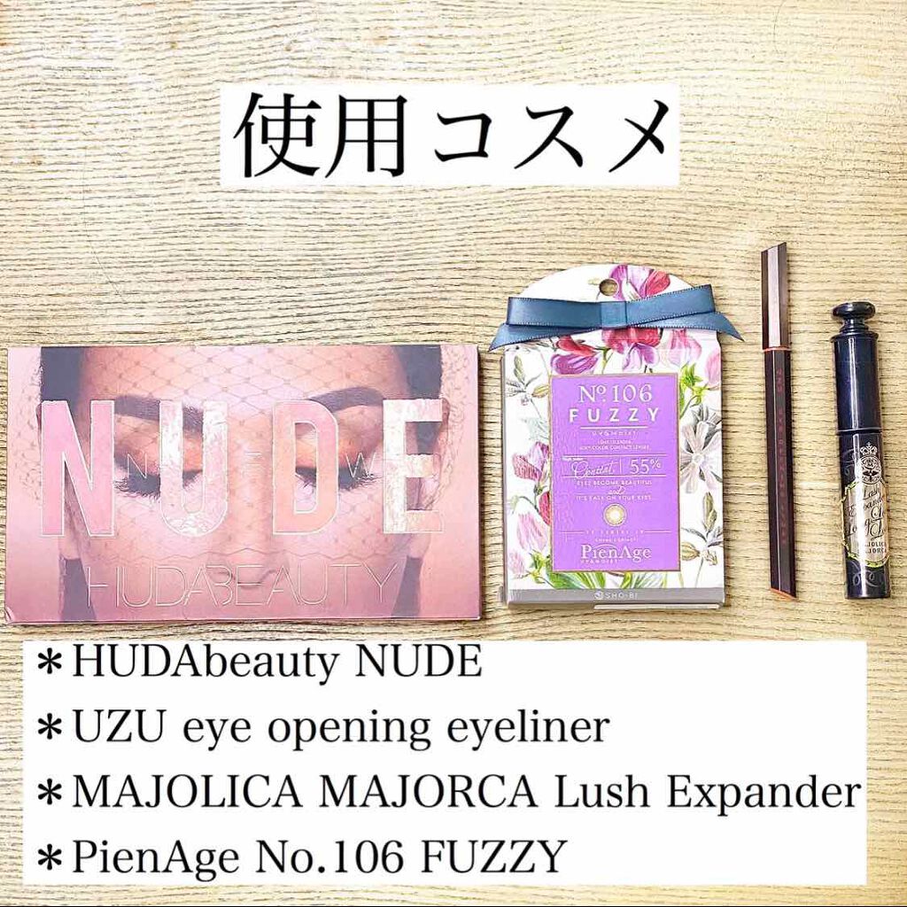 ピエナージュ/PienAge/カラーコンタクトレンズを使ったクチコミ(3枚目)