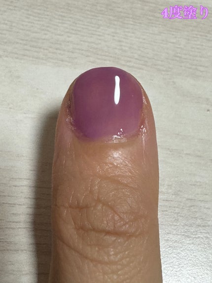 ネイル カラー ポリッシュ 160 漿果 -SHOUKA(限定色)/SUQQU/マニキュアの画像