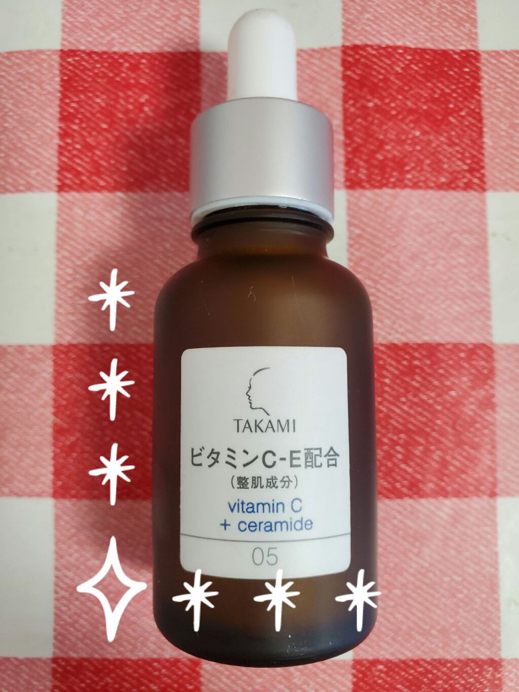 タカミエッセンスCE/タカミ/美容液を使ったクチコミ（1枚目）