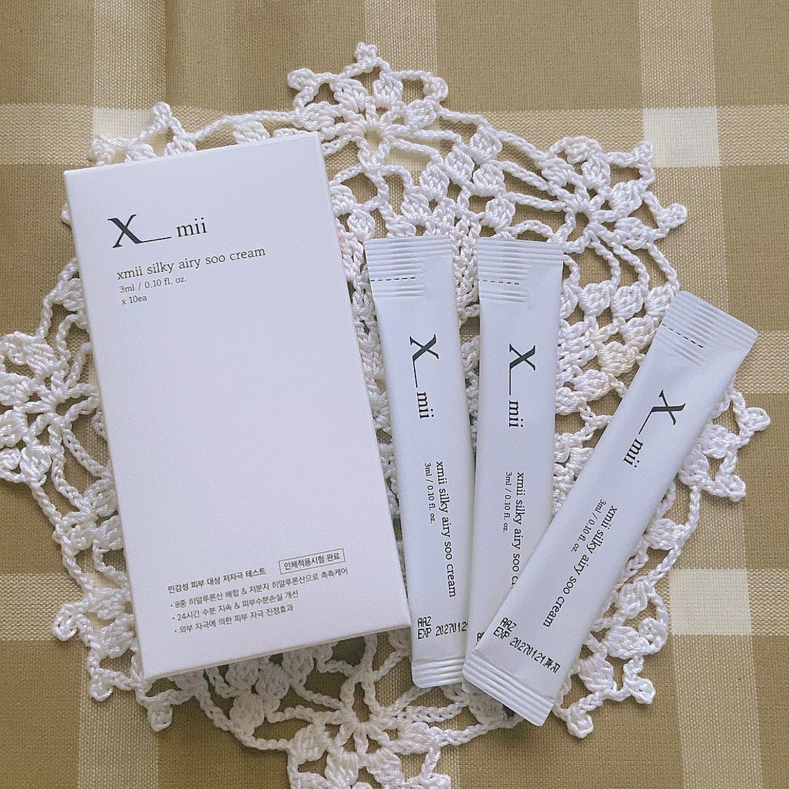 シルキーエアリーSooクリーム/xmii/フェイスクリームを使ったクチコミ(1枚目)