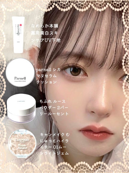 アイブロウワックス/スウィーツ スウィーツ/その他アイブロウを使ったクチコミ(2枚目)