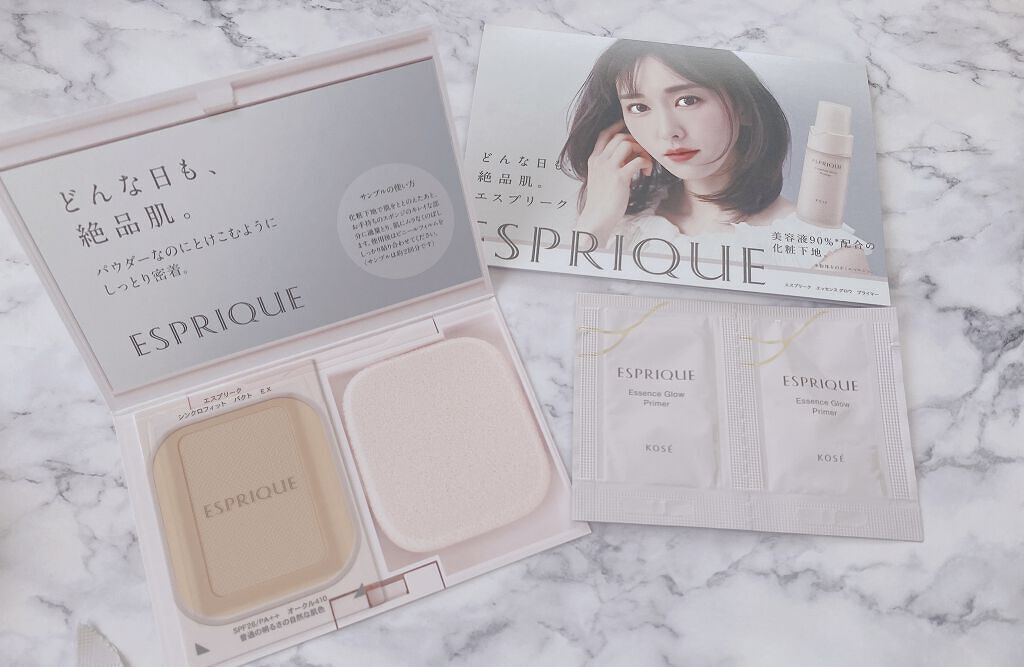 シンクロフィット パクト EX/ESPRIQUE/パウダーファンデーションを使ったクチコミ（1枚目）